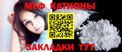 соль курить ск Ливны