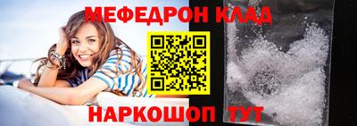 mdma Ликино-Дулёво