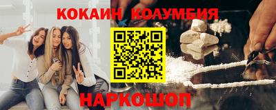 mdma Ликино-Дулёво