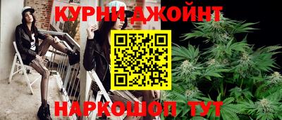 альфа пвп VHQ Лесосибирск