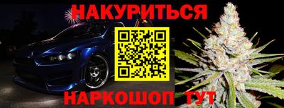 mdma Ликино-Дулёво