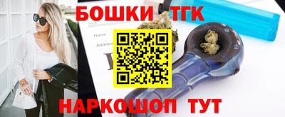 альфа пвп VHQ Лесосибирск