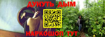 альфа пвп VHQ Лесосибирск