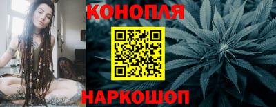соль курить ск Ливны