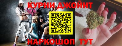 альфа пвп VHQ Лесосибирск