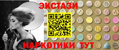 соль курить ск Ливны
