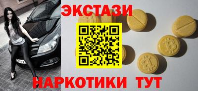 mdma Ликино-Дулёво