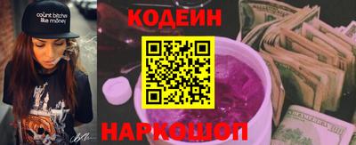 альфа пвп VHQ Лесосибирск