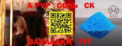 mdma Ликино-Дулёво