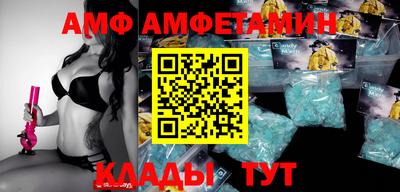 mdma Ликино-Дулёво