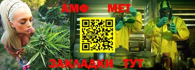 mdma Ликино-Дулёво