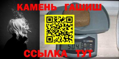 mdma Ликино-Дулёво