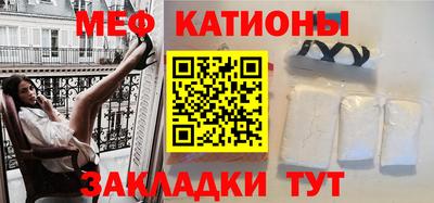 mdma Ликино-Дулёво