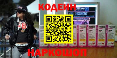 mdma Ликино-Дулёво
